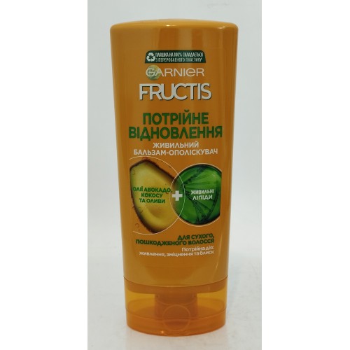 Акція Бальзам-ополаскувач Garnier Fructis Потрійне відновлен для пошкодженого волосся /200мл