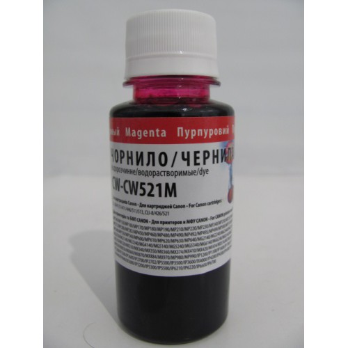 Чорнила для Canon CI-38 /41 /51 /511 /513, CLI-8 /521 ColorWay MAGENTA (червона) 100гр