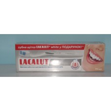 Зубна паста Lacalut white /75мл