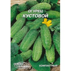 Гігант Огірок раній "Кущовий" 10г (Насіння України)