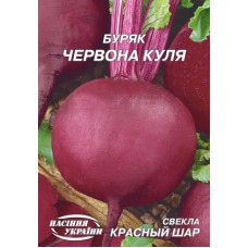 Гігант Буряк ранній "Червона куля" 20г (Насіння України)