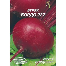 Гігант Буряк середьоранній "Бордо 237" 20г (Насіння України)