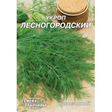 Гігант Кріп середньостиглий "Лісногородський" 20г (Насіння України)