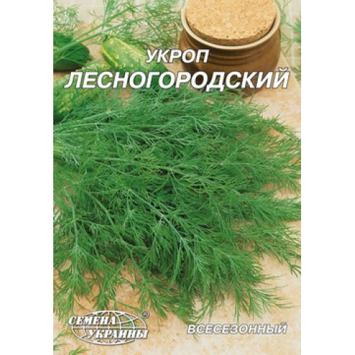 Гігант Кріп середньостиглий "Лісногородський" 20г (Насіння України)