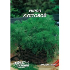 Гігант Кріп швидкостиглий "Кущовий" 20г (Насіння України)