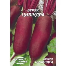 Гігант Буряк середьостиглий "Циліндра" 20г (Насіння України)