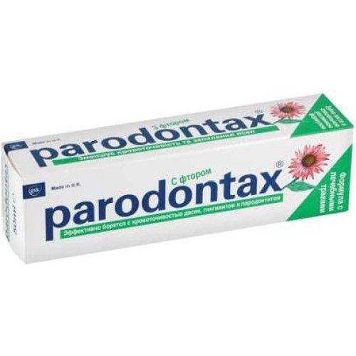 Зубна паста Parodontax з фтором /75мл