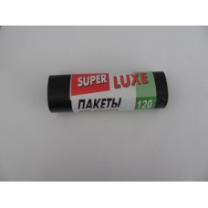 Пакет для сміття Super Luxe 120л чорні /10шт