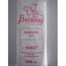 Пакет фасовка Богатир 10х27 /1000шт