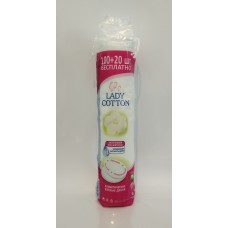 Акція Ватні диски Lady Cotton 100+20 /120шт