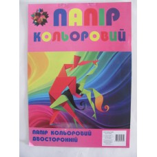 Папір кольоровий Х-М А4 9арк. двохстороній /шт