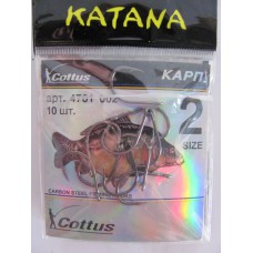 Гачок Katana арт.4701 002 карп (2) /10шт