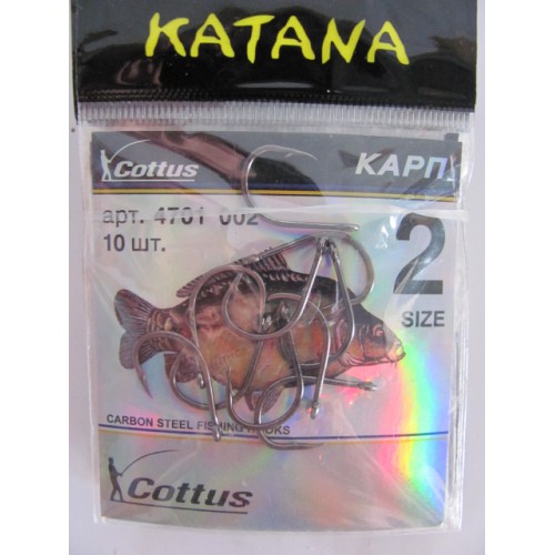 Гачок Katana арт.4701 002 карп (2) /10шт