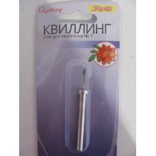 Набір для творчості інструм для квілінгу 1Вересня стік №1