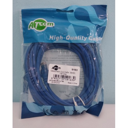 Кабель UTP Patch cord Cat5e 5 м Atcom 24AWG синій