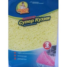 Серветка целюлозна Фрекен Бок для прибирання вологовбируюча Супер кухня (10х14см) /3шт