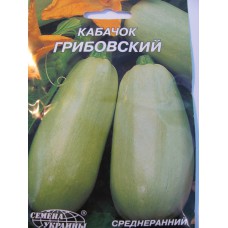 Гігант Кабачок середьоранній "Грибовський" 20г (Насіння України)