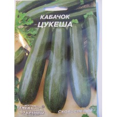 Гігант Кабачок швидкостиглий "Цукеша" 20г (Насіння України)