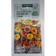 Майорці низькоричневий мексиканські "Персидська суміш" 0, 3г (Насіння України)
