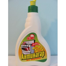 Засіб чистящий для кухні Ёж Антинагар жир, кіпоть, нагар /500г