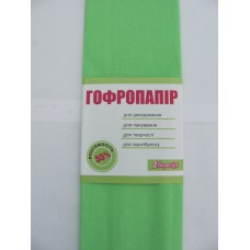 Папір кольоровий гофрований 1Вересня салатовий 50смх200см розтягнення 55%