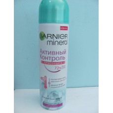 Акція Дезодорант жіночий спрей Garnier активний контроль термозахист 72год. 150мл