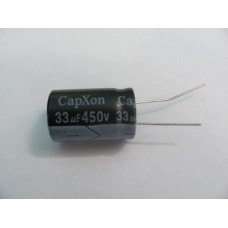 Конденсатор 33µF 450v