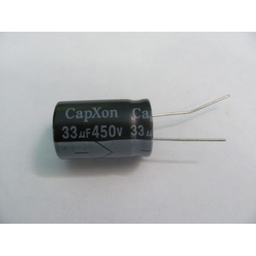 Конденсатор 33µF 450v