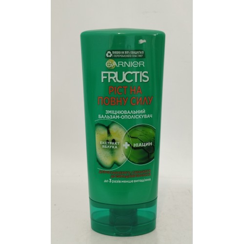 Акція Бальзам-ополаскувач Garnier Fructis Ріст на повну силу /200мл