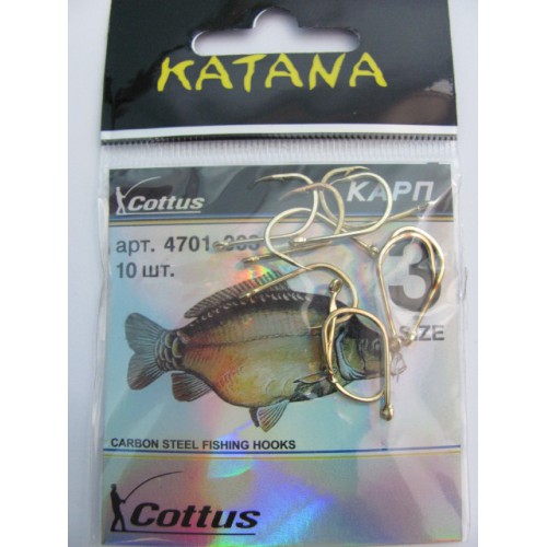 Гачок Katana арт.4701 003 карп (3) /10шт