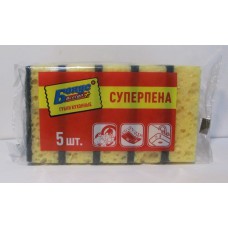 Акція Губка кухонна Бонус Суперпіна (8,5х6х3) /5шт