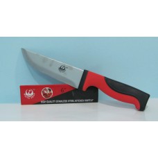 Ніж кухонний White swan 6 FS-406 280мм /шт