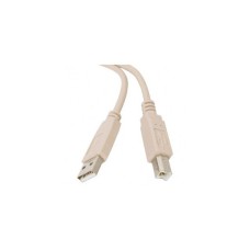 Кабель USB AM /BM 1,8м Atcom ферит білий
