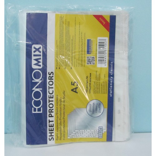 Пачка файлів Economix А5 арт.31104 /ПОШТУЧНО