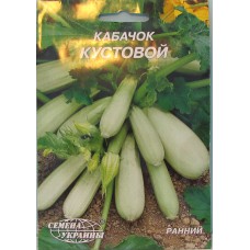 Гігант Кабачок ранній "Кущовий" 20г (Насіння України)