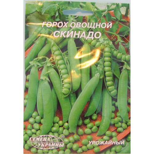 Гігант Горох середньопізній "Скінадо" 20г (Насіння України)