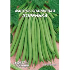 Гігант Квасоля рання спаржева кущова "Зіронька" 20г (Насіння України)