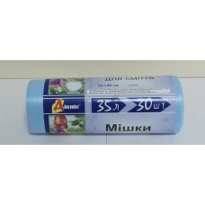 Пакет для сміття Діоніс 35л сині чорні 50х60см /30шт