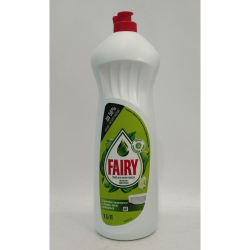 Акція Засіб для посуду рідкий Fairy зелене яблуко /1000мл