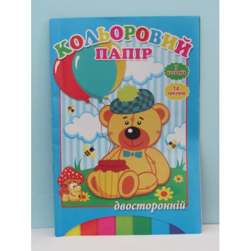 Папір кольоровий Руслан А4 14ар двохстороній /шт