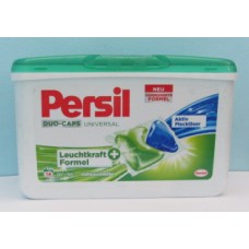 Акція Капсули для прання Persil /ПОШТУЧНО