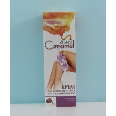 Акція Крем-депілятор Lady Caramel швидкодіючий 3хв. 100% видалення /100мл