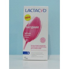 Акція Мило рідке інтимне Lactacyd femina лагідний дозатор /200мл