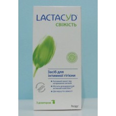 Акція Мило рідке інтимне Lactacyd femina свіжість дозатор /200мл