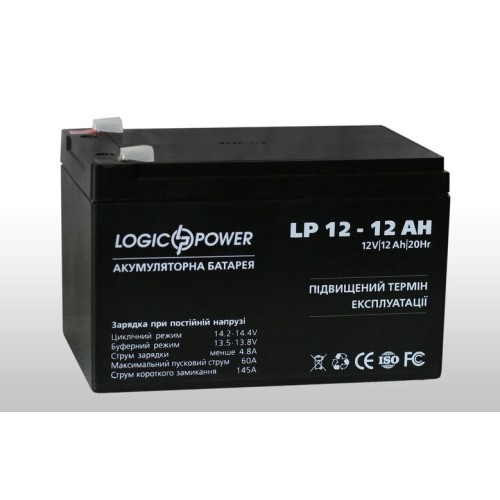 Акумулятор LogicPower AGM LP12-12 AH (12V12AH20Hr)