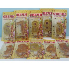 Свічка святкова Цифра золото "5" /шт