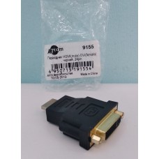 Перехідник HDMI (male) to DVI (female) 24pin