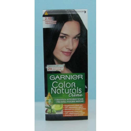 Акція Фарба для волосся Garnier Color Naturals 2.10 чорний опал /наб
