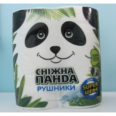 Акція Рушник двошаровий Сніжна панда /2 рул.