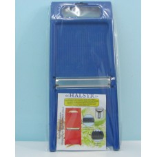 Шинковка пластик багатофунціональна Halsyr